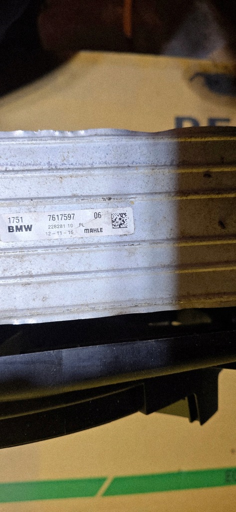 фото №5, Комплект радіатор bmw f45 f46 x1 f48 x2 f39