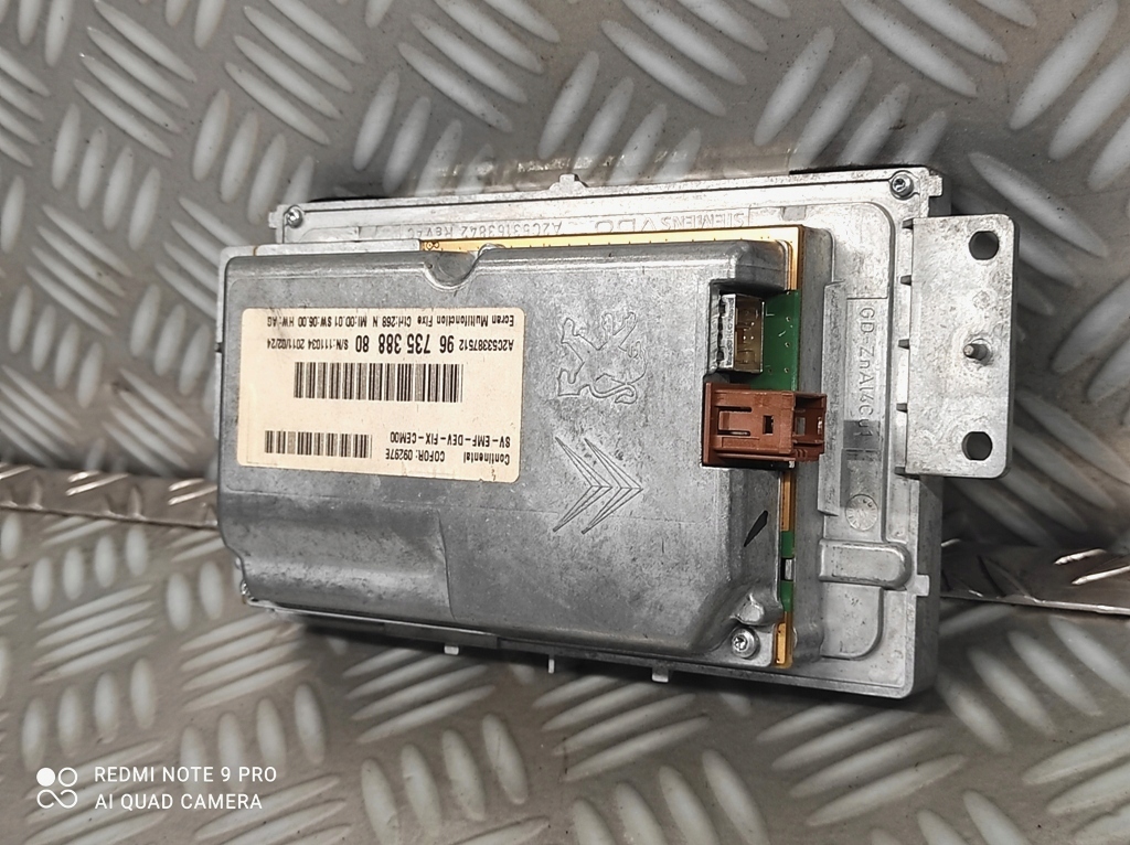 фото №9, Дисплей навигации navi рамка дисплея peugeot 207