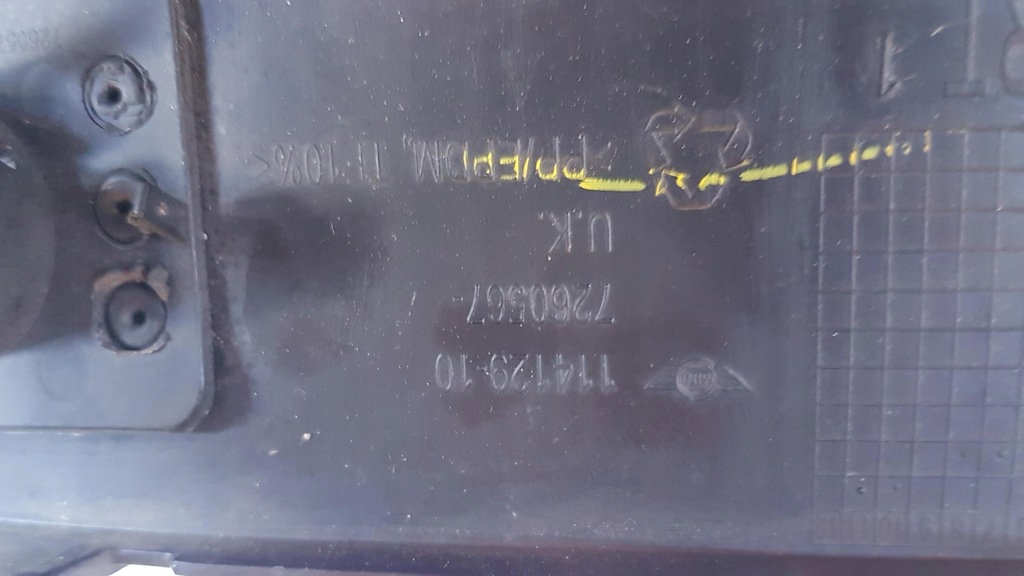 фото №10, Спойлер середній задній mini cooper s r55/n 7260567