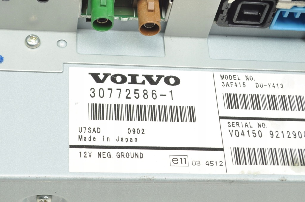 фото №7, Volvo xc60 дисплей экран 30772586