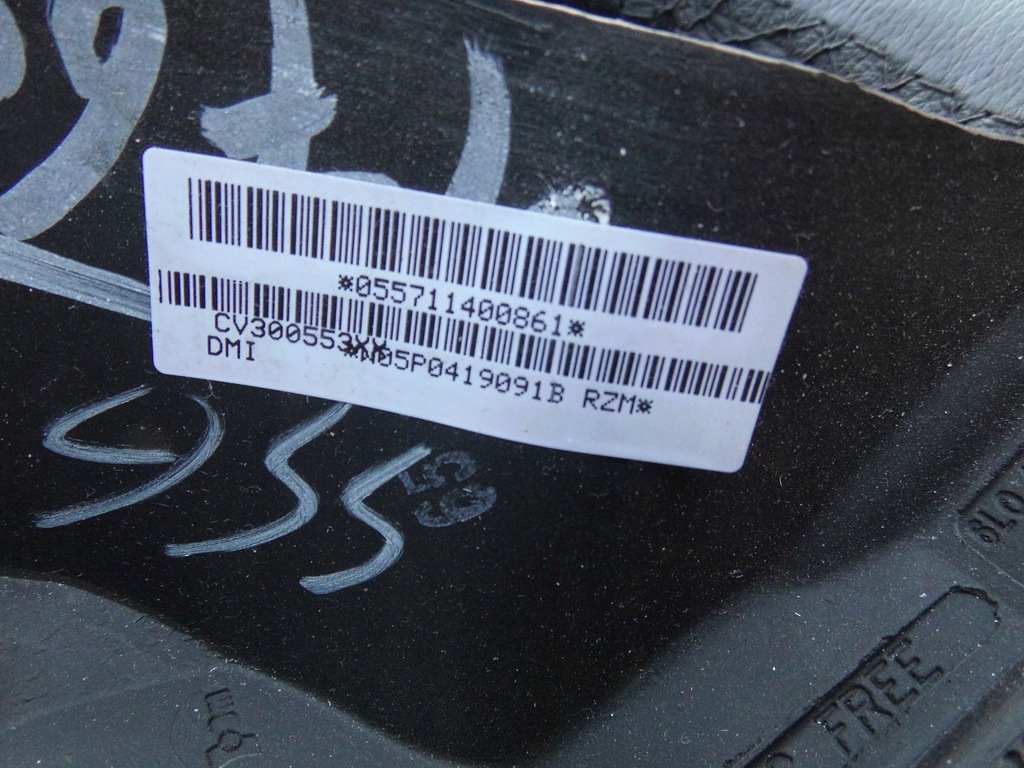 фото №11, Воздуховод seat leon ii altea toledo iii xl кожа