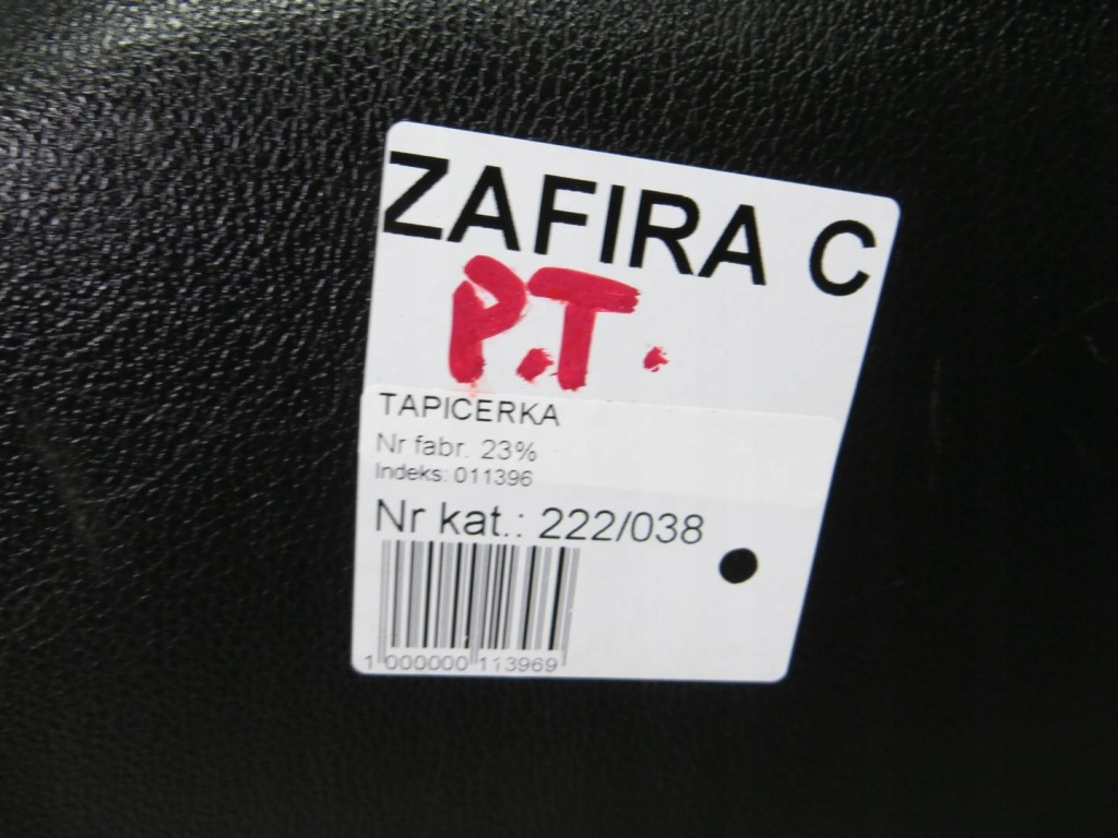 фото №10, Opel zafira c 7 os обшивка обивка багажника правая 12-