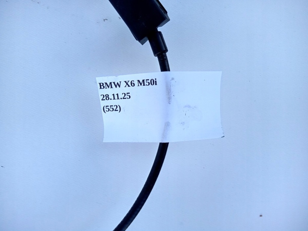 фото №6, Трос тяга открывания капот bmw x6 g06 m50i 7418204