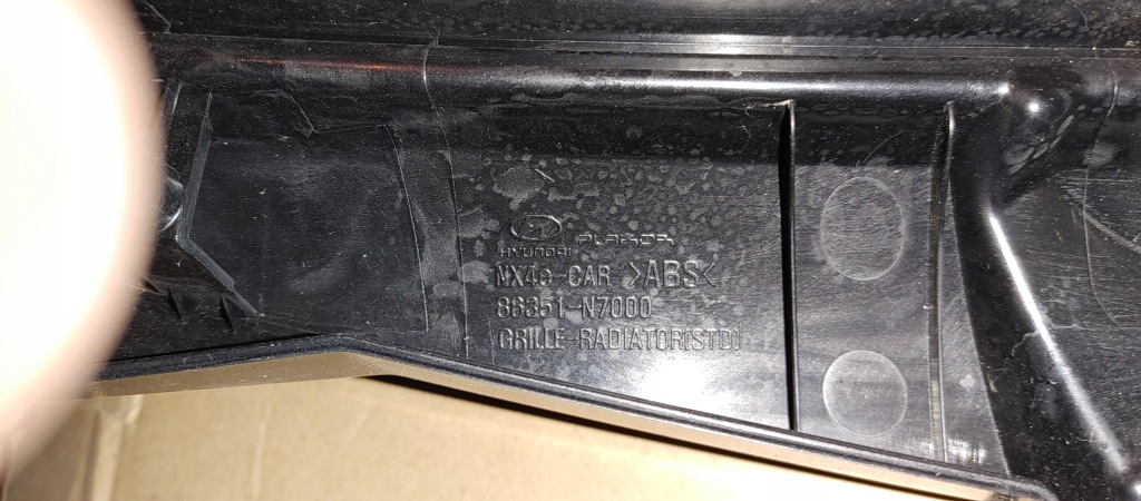 фото №6, Hyundai tucson iv 4 2020 2021 rok решітка радіатора решітка радіатора org