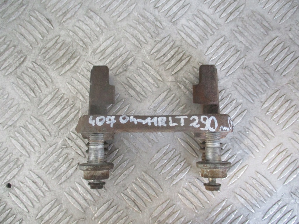 фото №10, Скоба задня peugeot 407 04-11r 290 mm