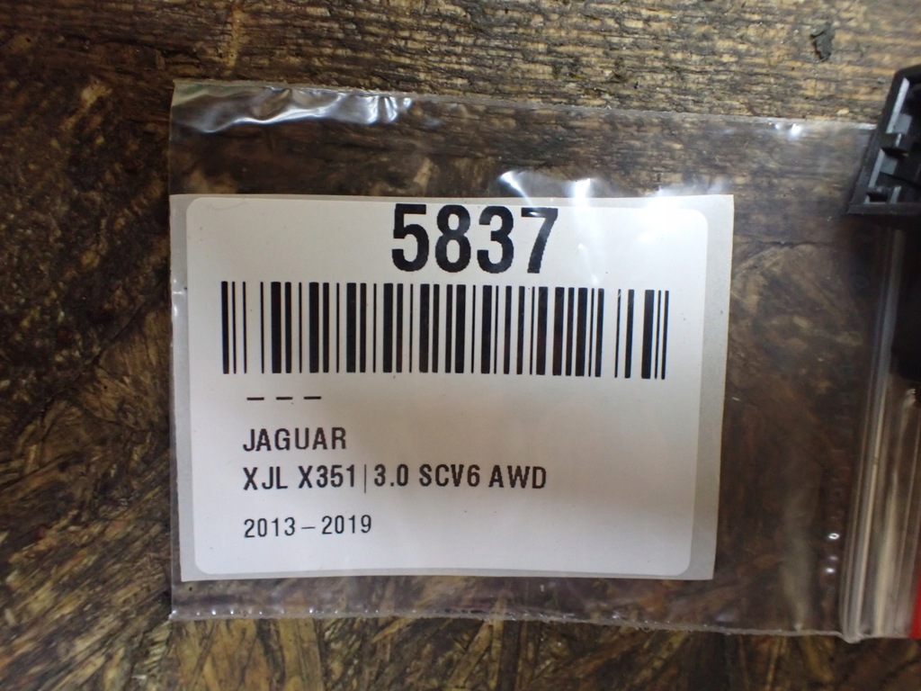 фото №6, Моторчик обігрівача jaguar xj x351 long europa mf-113930-108c 5837