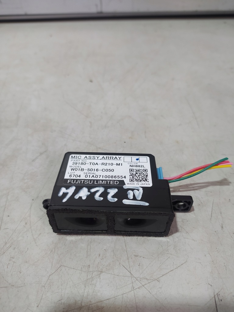 фото №1, Honda jazz iv мікрофон 15- модуль