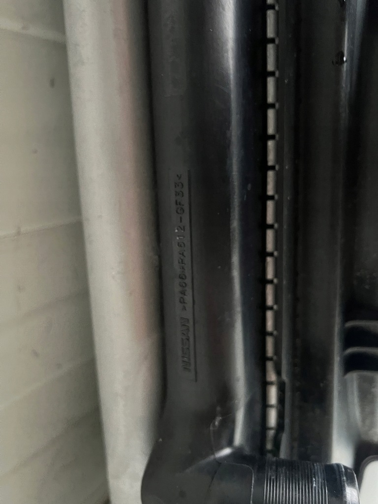 фото №15, Pas передній підсилювач радіатор nissan x-trail iii t32