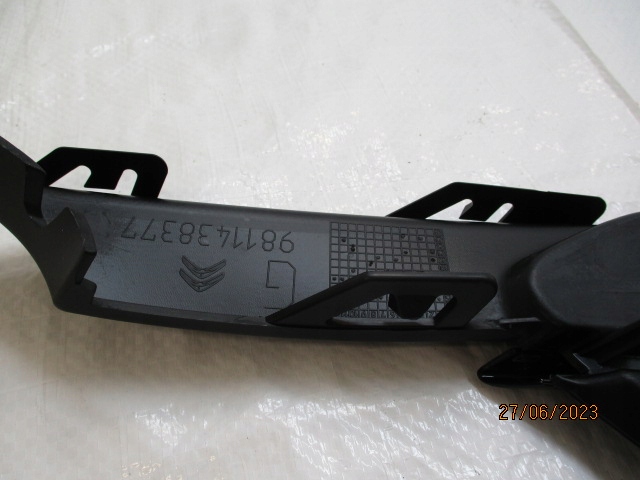 фото №6, Ds4 lift решітка заглушка протитуманної фари ліва