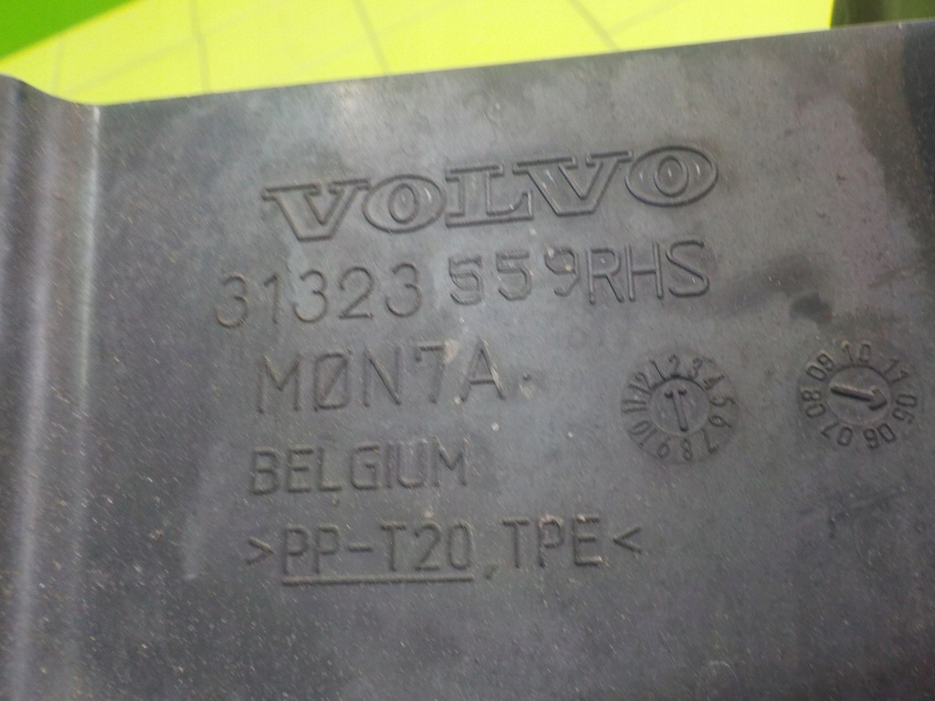 фото №4, S60 ii v60 i 2.0 d 12r повітропровід повітря права перед 31323559