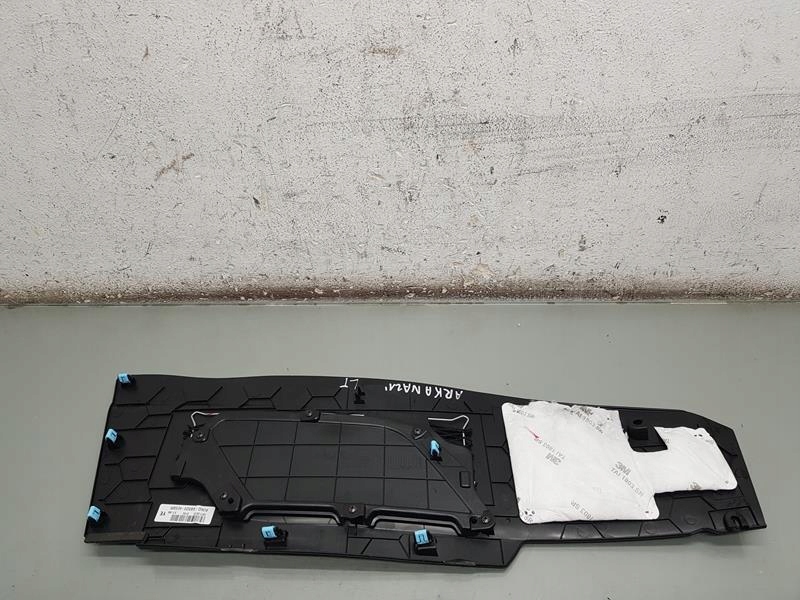 фото №7, Пластик захист тунель права arkana 68920-4058r