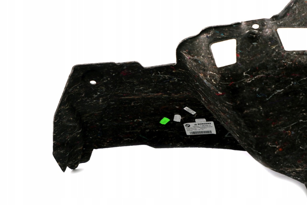 Bmw f22 карта багажника ліве задні 7296039 Ціна