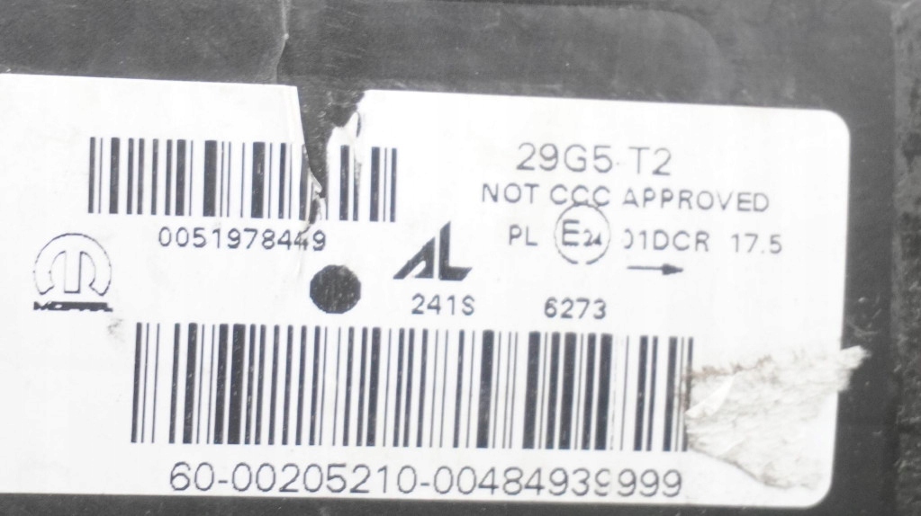 Ліхтар лівий перед ліва ксенон fiat 500x 0051978449 Ціна