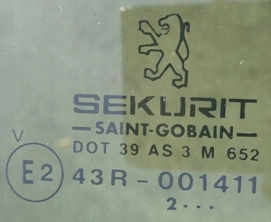 фото №2, Peugeot 307 sw 02 r люк