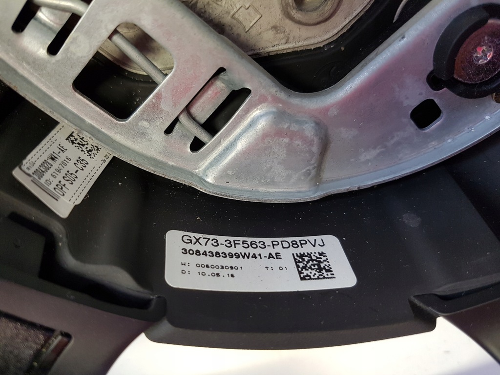 фото №10, Jaguar f-pace воздуховод кожа лепестки переключения многофункциональный