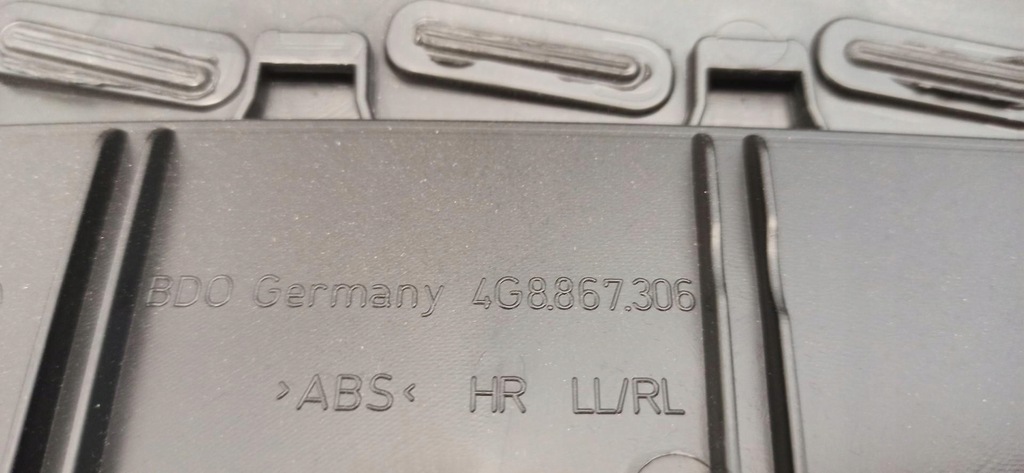 фото №5, Audi a7 обшивка двері правий задня 4g8867306