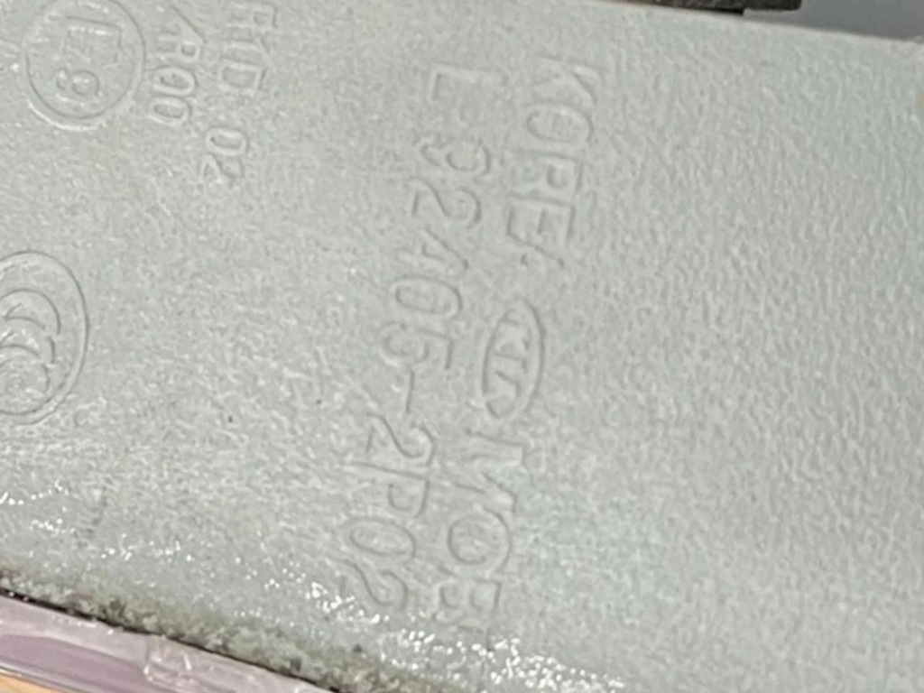 фото №7, Kia sorento 2013 лампы задний крышки багажника