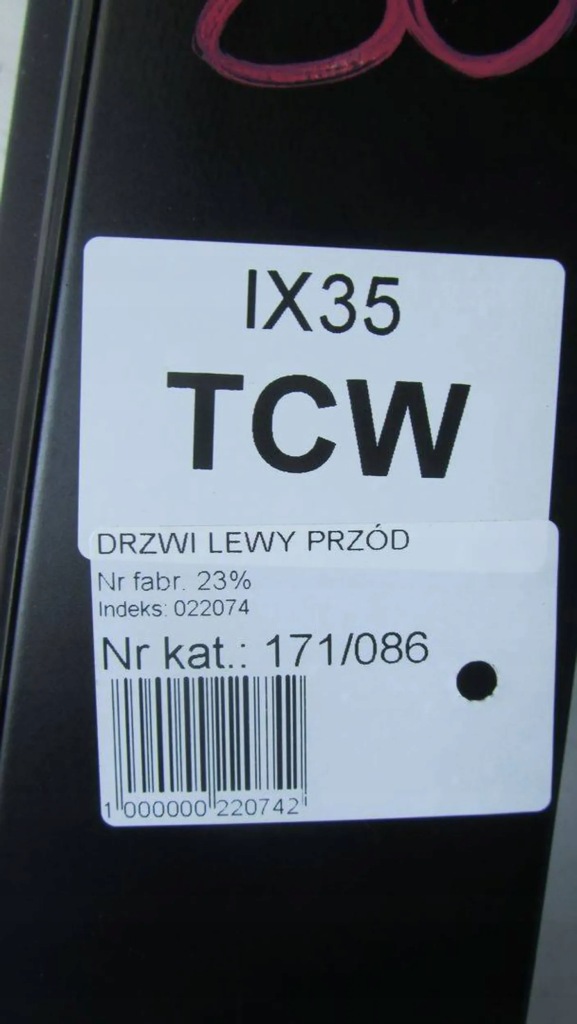 фото №2, Hyundai ix35 дверь левая перед tcw 10-