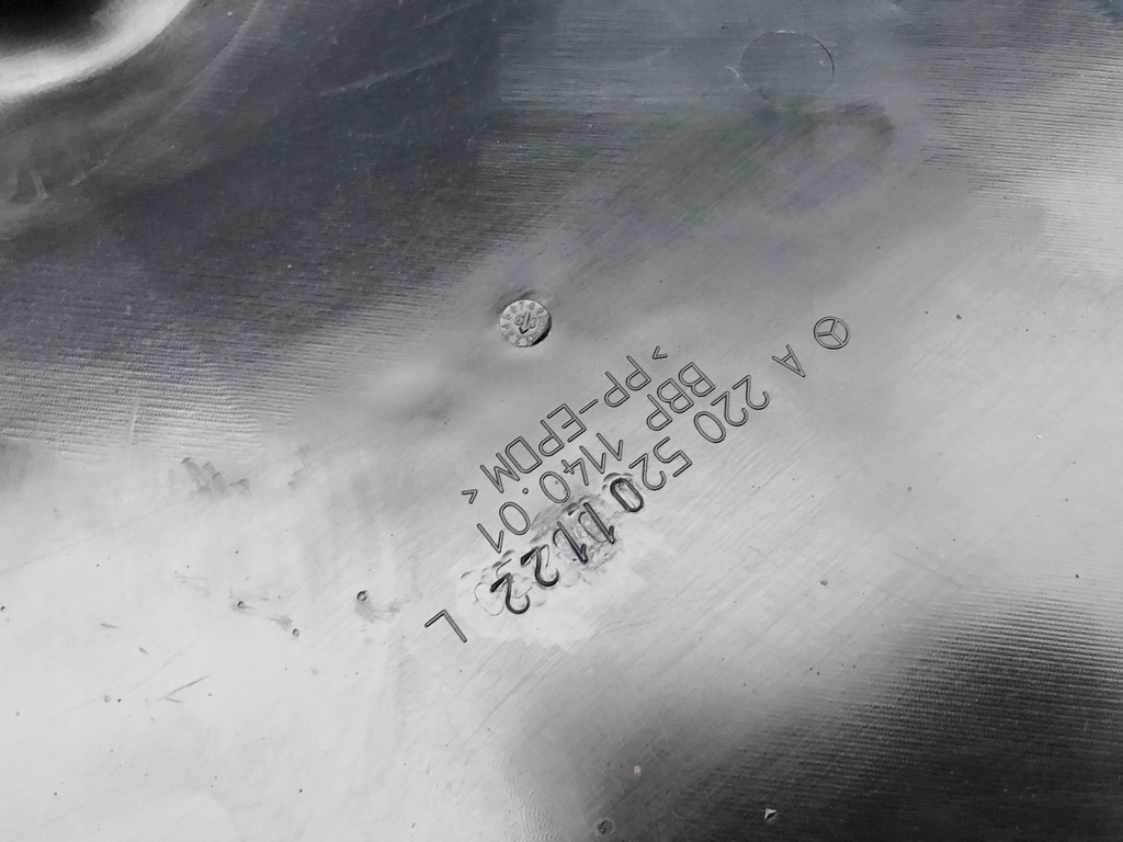 фото №7, Mercedes w220 защита подвеска левая a2205201122