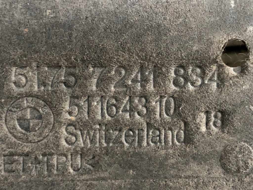 фото №9, Защита подвеска правая bmw f31 7241834