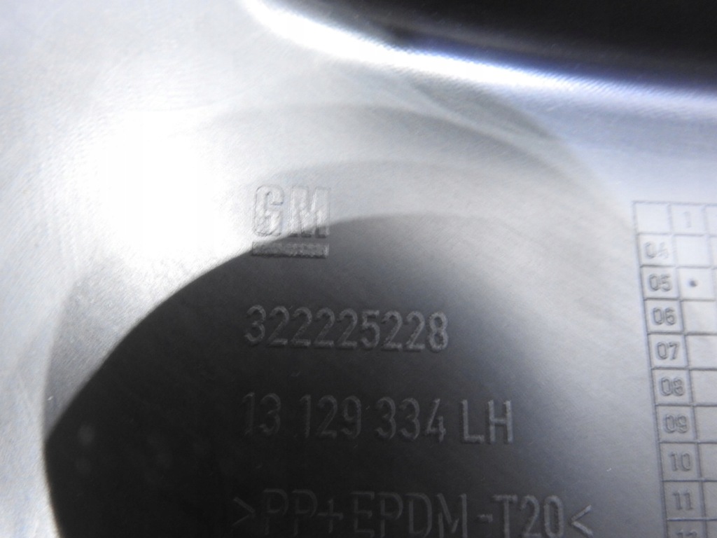 фото №12, Защита порог левый перед opel zafira b