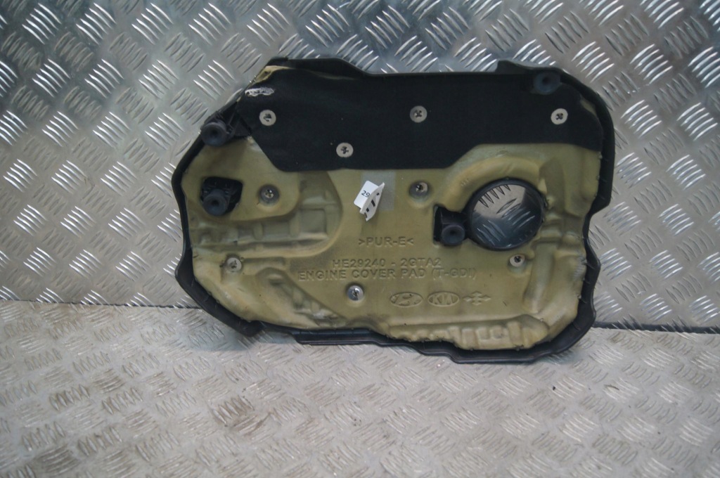 фото №6, Hyundai santa fe iv usa 2.0t gdi кришка захист двигуна