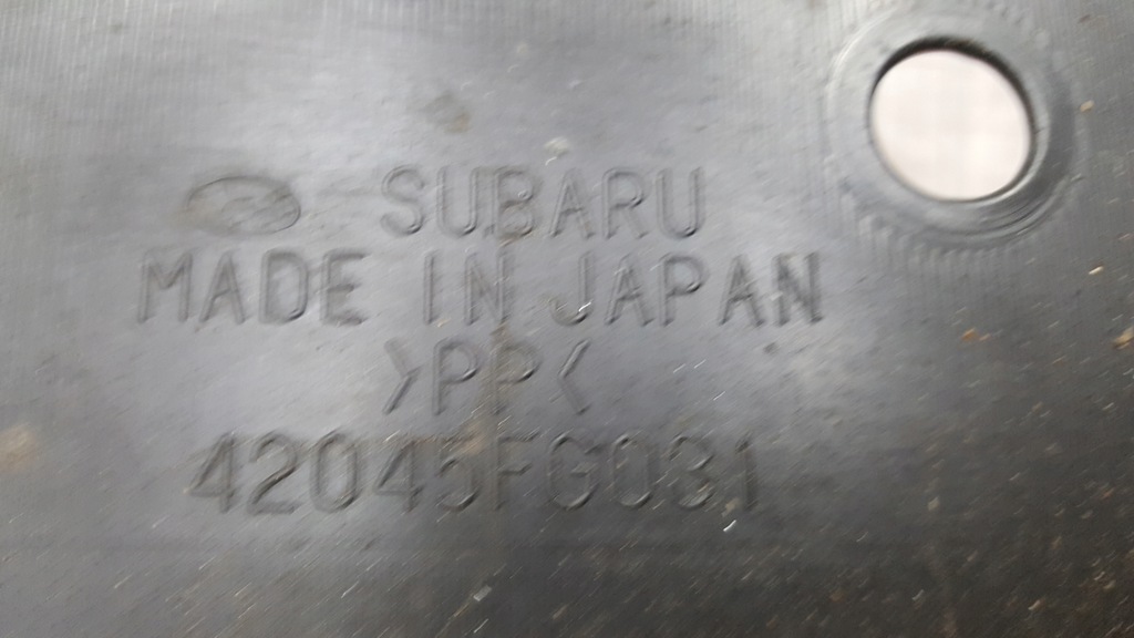 фото №6, Subaru forester 3 iii sh 08-11 2.0 дизель захист шасі задня ліва задня