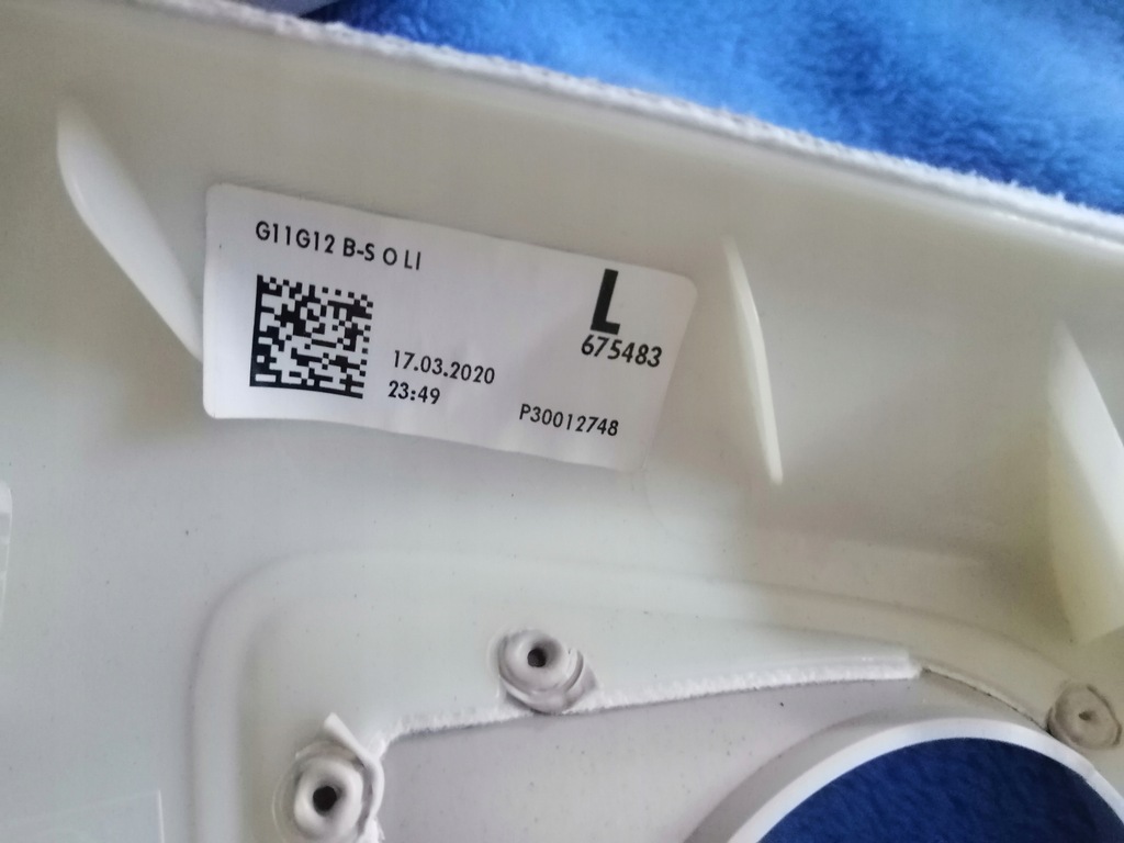 фото №5, Захист стійка середнього bmw g11 g12 контактна група замка запалювання słoniowa