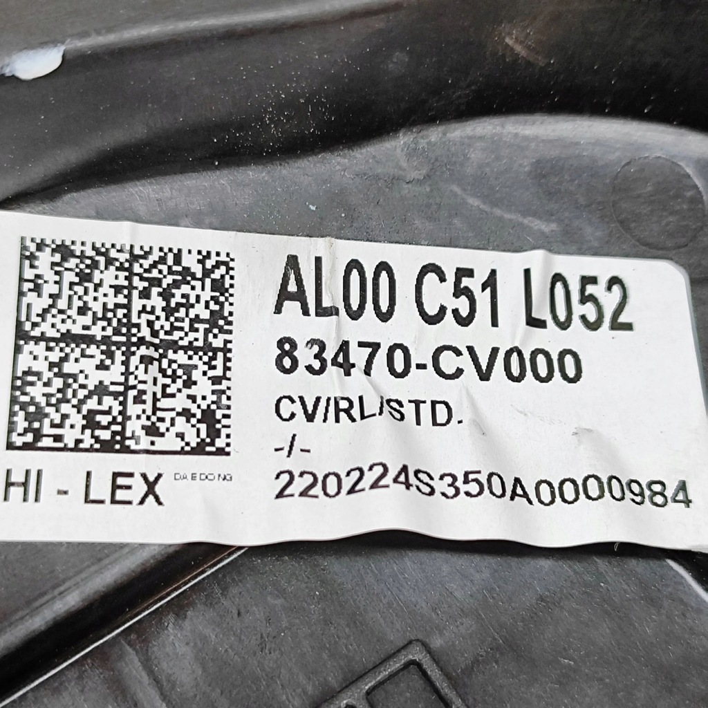 фото №6, Kia ev6 2022 задняя сторона левая электрический подъемник стекло дверь задних