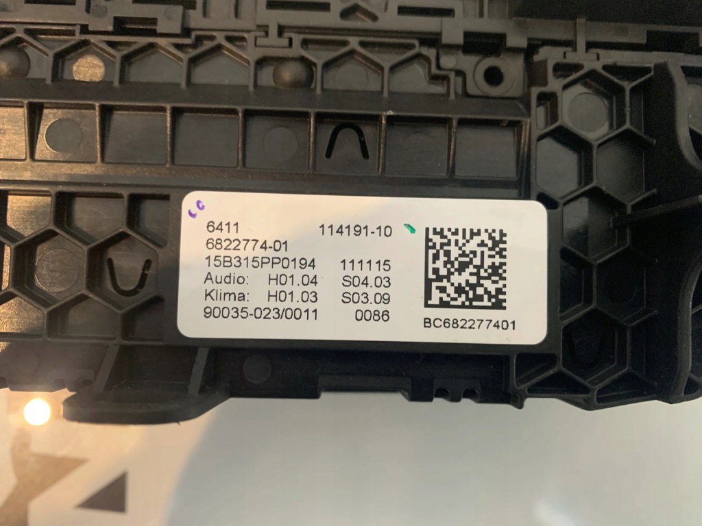 фото №5, Панель кондиционера радио bmw 7 g11 g12 6822774