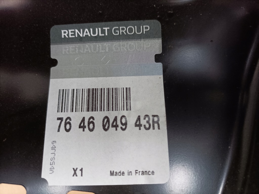 фото №10, Renault clio iv hb порог блок двигателя правый 764604943r