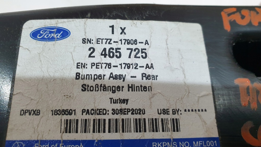 фото №10, Балка бампера tourneo transit courier et76-17912