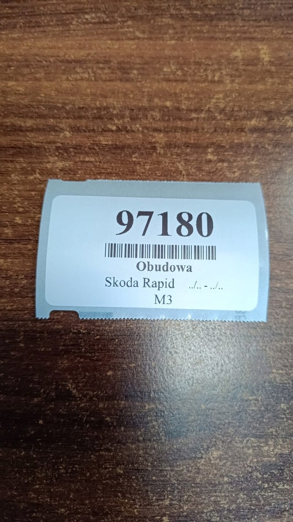 фото №9, Skoda rapid корпус захист колонки 5ja858559b