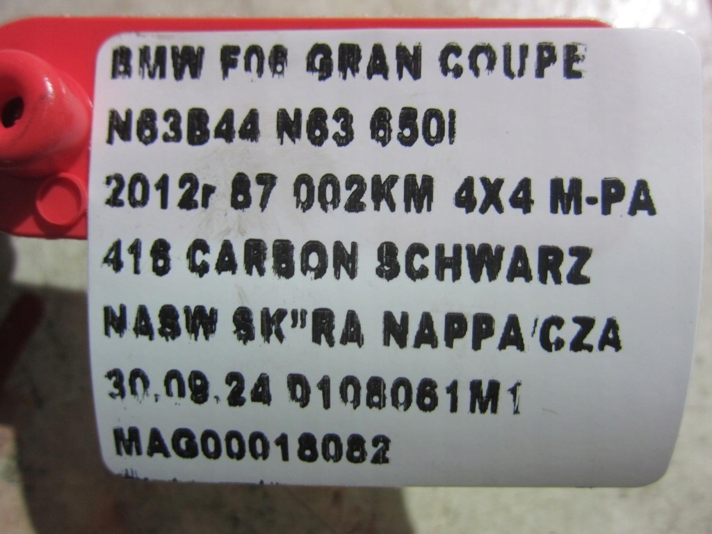 фото №12, Bmw 6 f06 n63 f07 f10 f12 насос підсилювача керма 6796493 32416796493