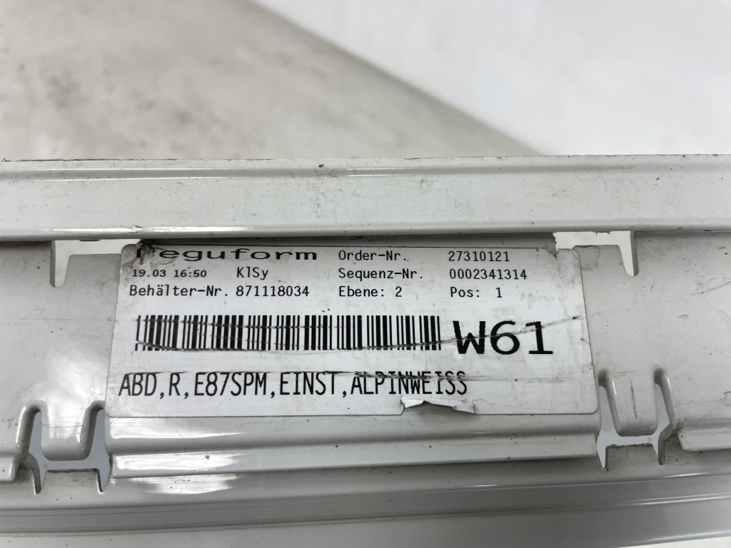 Молдинг порог правая bmw 1 e87 m-pakiet порог 5d Киев