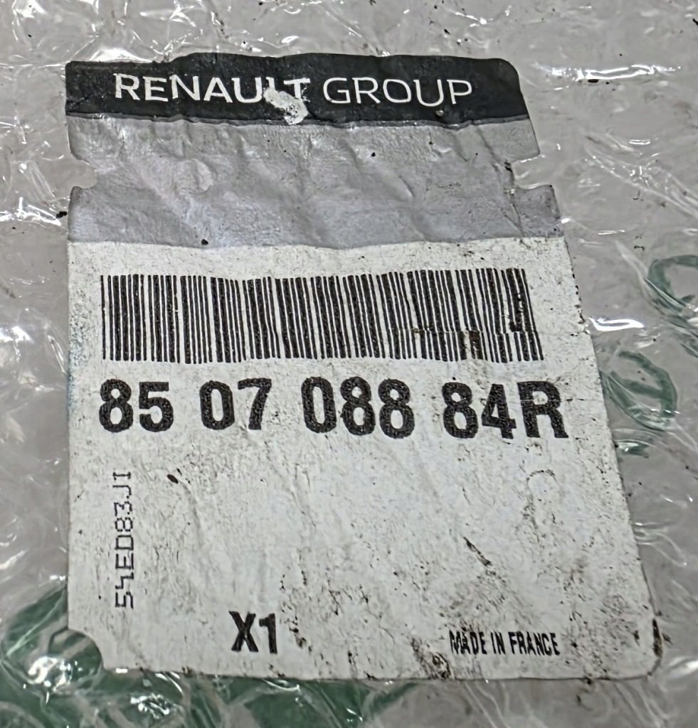 Nowa org накладка спойлер бампера задний  renault kangoo iii 3 2021- , pdc Киев