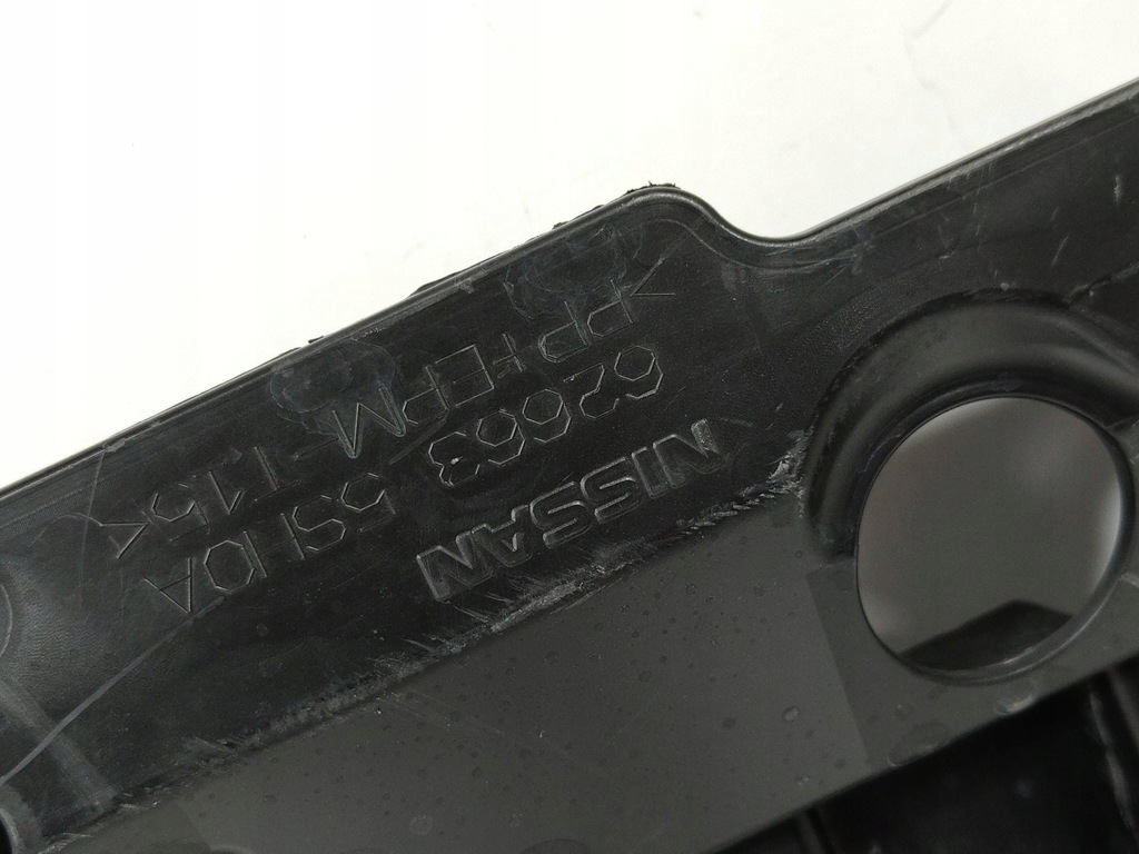 фото №12, Nissan leaf ii ze1 защита pod бампер перед 626635sh0a