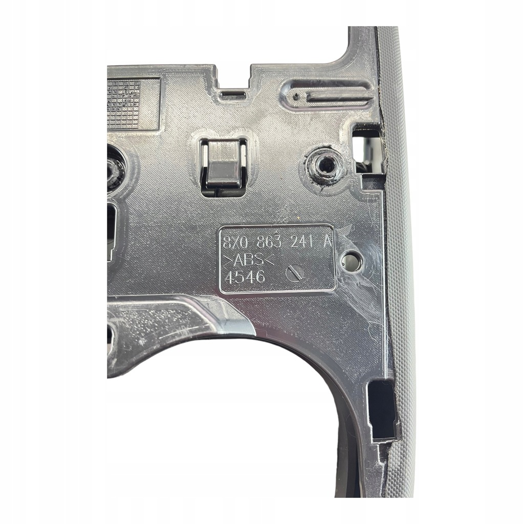 фото №7, Audi a1 8x захист тунель середнього 8x0863240d