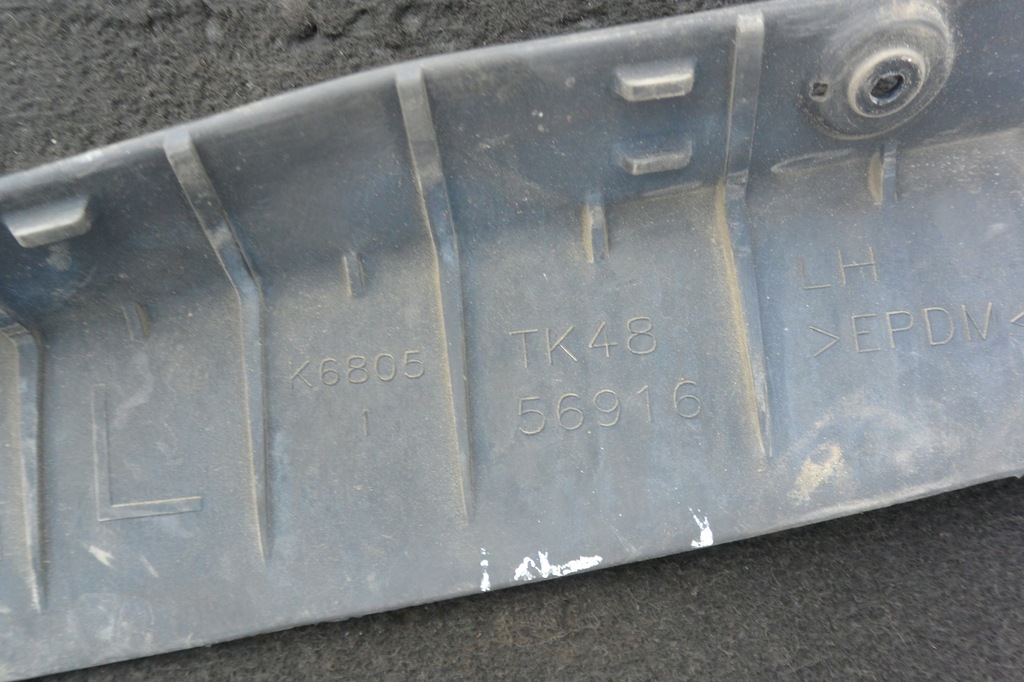 фото №5, Mazda cx9 ii 16- защита крыла перед левая правая