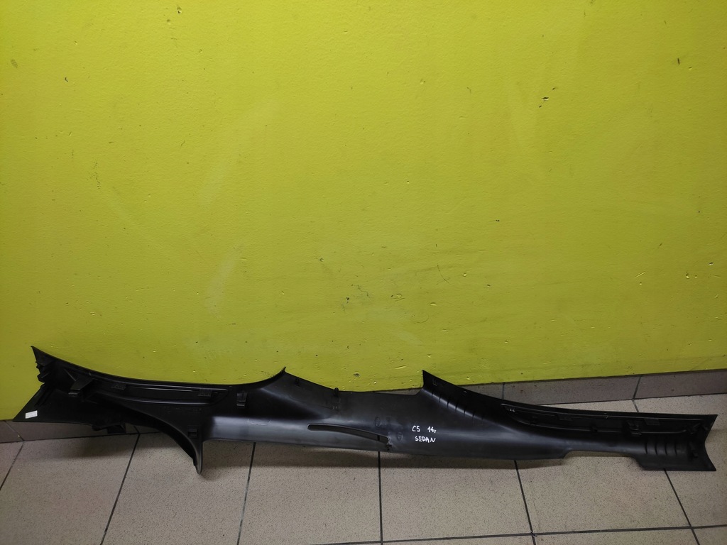 фото №5, Citroen c5 iii защита пластиковая 9655493777