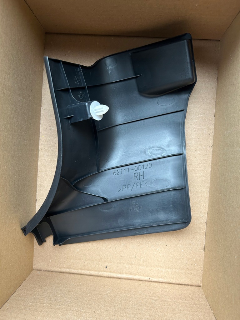 фото №7, Toyoty yaris iii захист стійок поріг