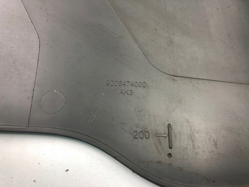 фото №7, Vw sharan защита сиденье 7n0881313