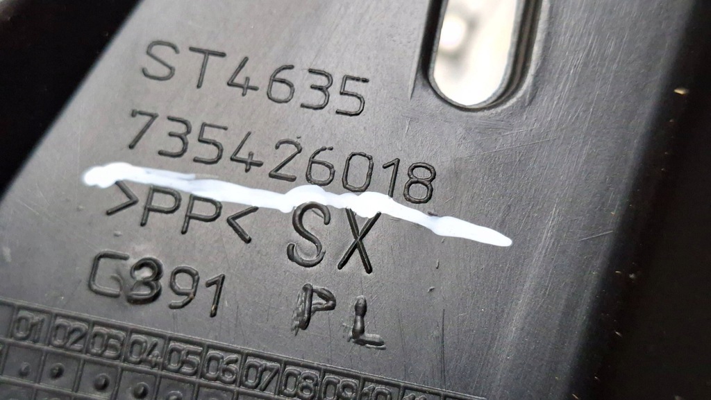 фото №7, Жабо наружное 735426018 fiat 500 2007-