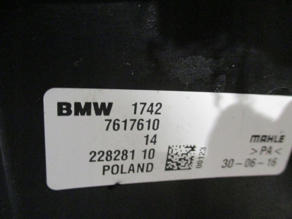 фото №8, Pas передний радиатор mini f57 535