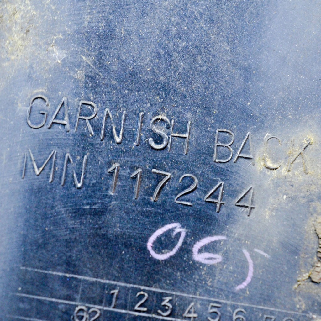 фото №6, Mitsubishi pajero 2006 обшивка / обивка задний крышки багажника