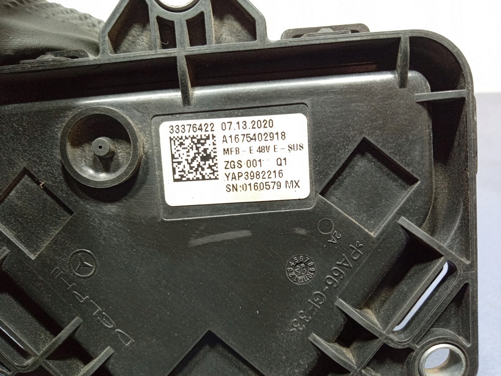 Mercedes gls x167 коробка предохранителей a1675402918 в Украине