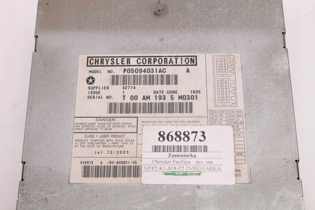фото №5, Чейнджер дисків dvd p05094031ac chrysler pacifica 1 i 03-08