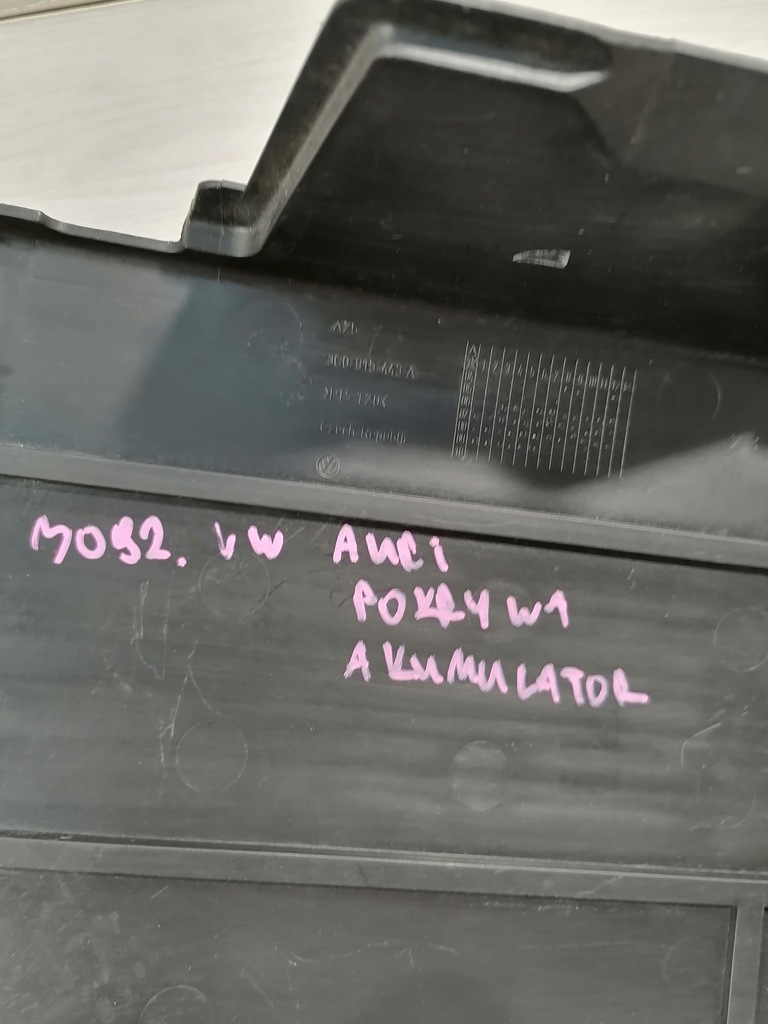 фото №8, Vw audi кришка акумулятор 3c0915443a