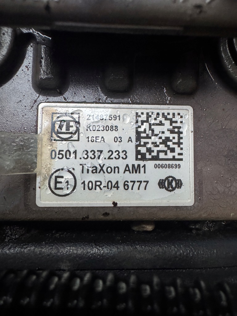 фото №8, Коробка передач передач 12tx2210 td traxon iveco stralis hi-way s-way