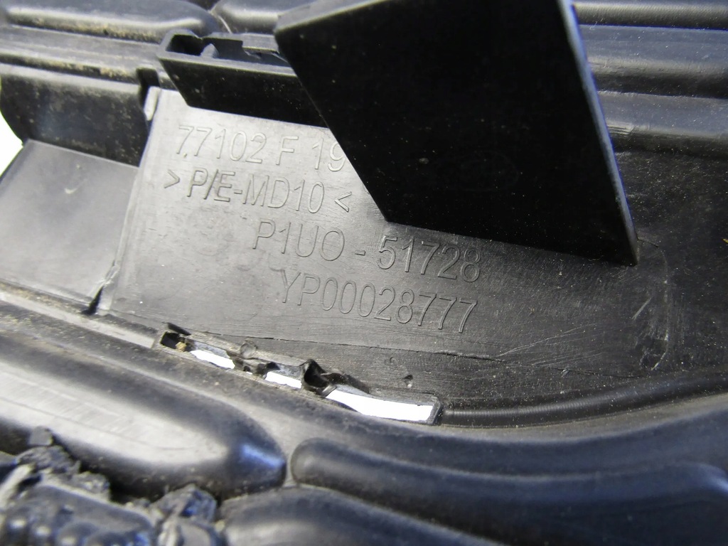 фото №10, Opel grandland x решітка бампера лівий перед 16r--